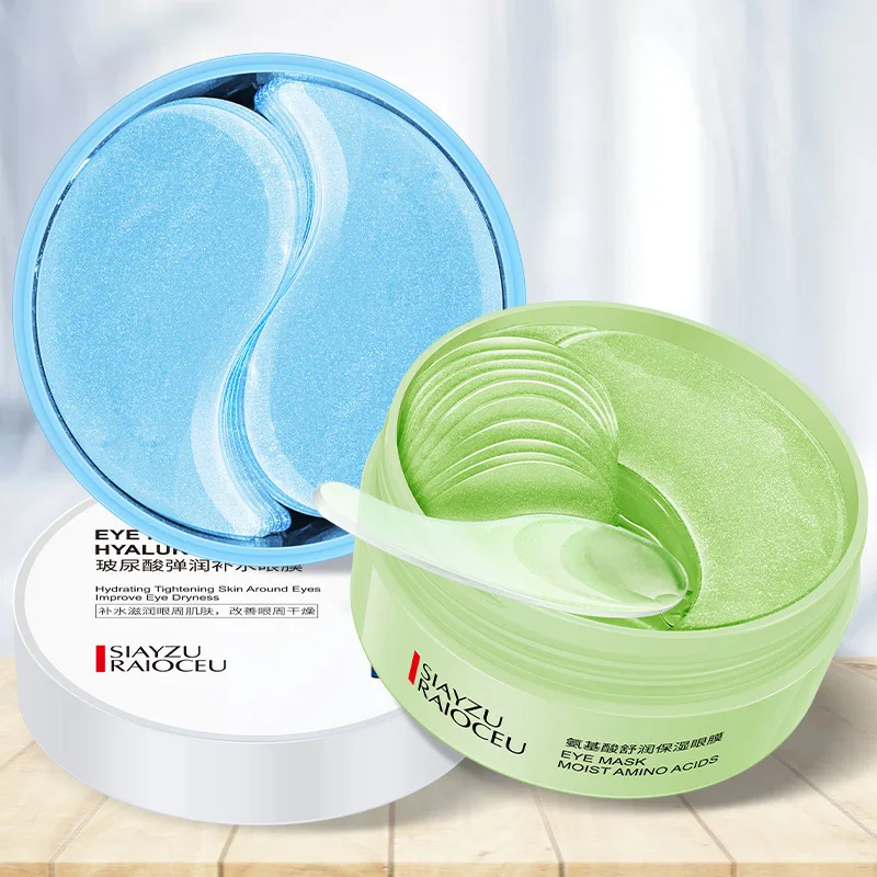 60Pcs Hyaluronic Acid Crystal  - Sheet Mask Collagen 리뷰 및 가격