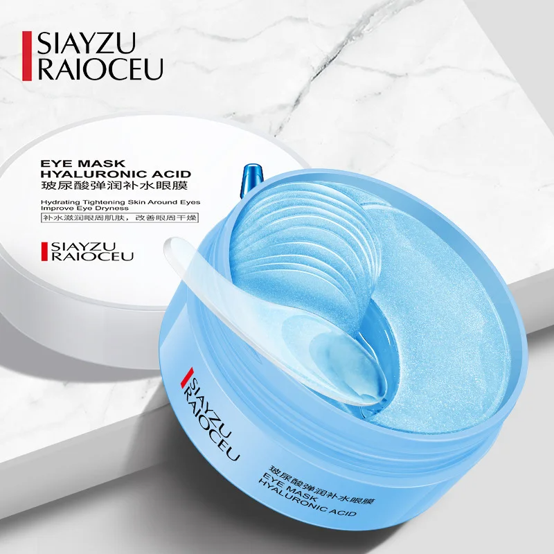 60Pcs Hyaluronic Acid Crystal  - Sheet Mask Collagen 리뷰 및 가격